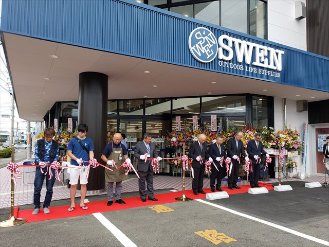 Swenオープン Se構法登録工務店 近藤建設工業株式会社
